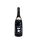 .. современный . тип ... вспененный .. sake нет .. сырой . sake 720ml