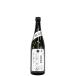 ... груз . sake короткий .. судно ... длина 25'BY 720ml