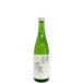 ..Buyu collection 720ml