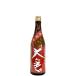  большой . гора негодный специальный дзюнмаи сакэ прямой .. нет .. сырой . sake Bizen утро день 720ml