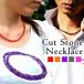 �p���[�X�g�[�� �l�b�N���X �V���[�g 40cm/45cm �V�R�� �����Y ���f�B�[�X