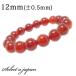  машина ne Lien браслет 12mm Power Stone браслет женский мужской натуральный камень четки 