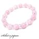  розовый трещина кристалл браслет Power Stone браслет женский натуральный камень четки 