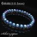 o-la кристалл голубой o-la браслет 6mm Power Stone браслет мужской женский натуральный камень четки 