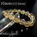  Gold рутил кварц рутил кварц браслет 10mm Power Stone браслет мужской женский натуральный камень четки 