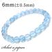 �u���[�g�p�[�Y 6mm �u���X���b�g �p���[�X�g�[�� �u���X���b�g ���f�B�[�X �����Y �V�R�� ����