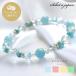 「金属アレルギーでも安心」 パワーストーン ブレスレット レディース 天然石 数珠