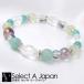 アマゾナイト アクアマリン ブレスレット パワーストーン ブレスレット レディース 天然石 数珠