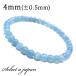  натуральный аквамарин браслет 4mm Power Stone браслет мужской женский натуральный камень четки 
