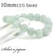 .. светло-зеленый браслет 10mm ( Мьянма производство Jedi to) нефрит Power Stone браслет мужской женский натуральный камень четки 