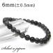  черный mica in кварц браслет 6mm Power Stone браслет мужской женский натуральный камень четки 