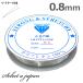  силикон резина 0.8mm прозрачный / прозрачный [ браслет конструкция person инструкция резина через . тросик имеется ] браслет резина полиуретан резина кристалл. линия 