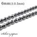 1Ϣ 15cm إޥ 64̥å 6mm ѥȡ Х ŷ ѥȡ Ϣ ӡ ꤢ Ф