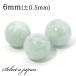 1������ �Ő� ���C�g�O���[�� 6mm (�~�����}�[�Y �W�F�_�C�g) �q�X�C �p���[�X�g�[�� �o������ �V�R�� �p���[�X�g�[�� �΂甄�� �r�[�Y ������ 1�ʔ���