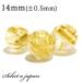 1������ �S�[���h���`���N�H�[�c 14mm �p���[�X�g�[�� �o������ �V�R�� �p���[�X�g�[�� �΂甄�� �r�[�Y ������ 1�ʔ���