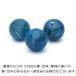 1������ �A�p�^�C�g 8mm �p���[�X�g�[�� �o������ �V�R�� �p���[�X�g�[�� �΂甄�� �r�[�Y ������ 1�ʔ��� �֘A�摜2