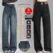  Denim женский брюки джинсы Denim низ прекрасный ножек высокий талия широкий брюки брюки body type покрытие весна лето осень ji- хлеб 20 плата 