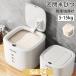 ���Ăт� �Ăт� �ğC ���Ď��[ �����Ď��[ �V���A�� ���t�� 5kg 10kg 15kg�ۑ��e�� ������� �ē��� �C�� �����A�b�v�h�� �v�� ������ �L�b�`�� �c�ʌ�����
