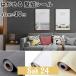 �ǎ��V�[�� ���n DIY �͂����� �ǎ� �E�H�[���X�e�b�J�[ ������� �h�� �h�J�r �Ǖ�C ����B�� �����C�N�V�[�g �ڒ��ܕs�v 45cm�~10M