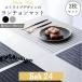�����`�����}�b�g �k�� ������� �􂦂� ���� ���� �m�[�A�C���� ����~�� PU���U�[ ����ɂȂ�ɂ��� �h�� 30�~45 2���Z�b�g