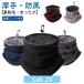  защита горла "neck warmer" защита горла "neck warmer" защищающий от холода теплый настройка есть теплый толстый обратная сторона ворсистый мотоцикл шея защита зимний женский теплый мужской ..