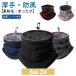  защита горла "neck warmer" защита горла "neck warmer" защищающий от холода теплый настройка есть теплый толстый обратная сторона ворсистый мотоцикл шея защита зимний женский теплый мужской ..