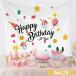 �o�[�X�f�[ �^�y�X�g���[ 1�� 2�� 3�� �n�[�t�o�[�X�f�[ 100�� �S���j�� �a���� �j�̎q ���̎q ����t�� �C���e���A �e�[�u���N���X �ʐ^�B�e �f�� �O�b�Y