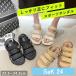 �X�|�[�c�T���_�� ����X�|�[�c �x���N�� ���b�V���T���_�� ���f�B�[�X ����V���[�Y �y�� �ʋC�� �E�H�[�L���O�V���[�Y