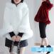  с мехом накидка женский шаль одноцветный с капюшоном . tops манто casual холод . меры теплоизоляция защищающий от холода теплый свободно зимний внешний модный 