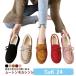  замша Loafer мокасины обратная сторона ворсистый мокасины мех туфли-лодочки мутон обувь лента мутон повседневная обувь casual мокасины колодка 