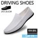  обувь для вождения мужской движение машина джентльмен обувь обычно надеть обувь Drive повседневная обувь Drive обувь гибкий движение легкий . скользить удобный путешествие casual лето супер 