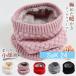  защита горла "neck warmer" зима доводить до крайности .. зонт нежный обратная сторона ворсистый . защита от ветра холод мягкий легкий осень-зима одноцветный маленький лицо эффект спорт мотоцикл шея ka