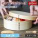 �Ȃ������ ����ϕٓ��� ���ٓ��� ��i 600ml �Ԑg �V�R�ؐ� �ٓ��� �w�� �T�����[�}�� ���q �j�q ��l �q�� �q�ǂ� ���q