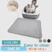  удаление песка коврик кошка туалет коврик большой размер 75×55cm кошка песок коврик кошка песок catcher кошка песок накладка кошка песок накладка кошка песок коврик скол .. предотвращение 