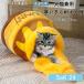  домашнее животное bed собака кошка кошка house домик для кошек кошка bed маленький размер собака собачья конура складной для помещений зима толщина . теплый удобный мягкий теплоизоляция защищающий от холода модный возможно love 