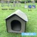  домашнее животное house наружный . хорошо кошка маленький размер собака уличный наружный водонепроницаемый водоотталкивающий . скользить безопасность теплый защищающий от холода . кошка толщина ... дом 4 сезон обращение теплоизоляция защищающий от холода предотвращение скольжения зима 
