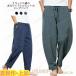 linen длинные брюки мужской linen брюки хлопок лен длинные брюки relax брюки простой одноцветный casual талия резина Roo z свободно .
