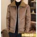  мутоновое пальто мужской осень-зима блузон боа обратная сторона боа мужская мода теплый защищающий от холода зима предмет внешний casual 