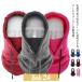  защита горла "neck warmer" обратная сторона ворсистый шарф снуд капот утеплитель мужской мотоцикл лыжи маска зима предмет защищающий от холода шляпа пыленепроницаемый . способ уличный спорт велосипед .