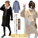  материнство вязаный вязаный One-piece материнство One-piece теплый ta-toru шея кормление одежда офис зима осень с высоким воротником tops беременность рождение rete