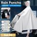  плащ велосипед для дождь пончо непромокаемая одежда непромокаемый костюм 2 -слойный tsuba сезон дождей непромокаемая одежда модный ходить на работу посещение школы плащ для мужчин и женщин водонепроницаемый козырек удален возможно 
