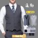 лучший мужской жилет - лучший костюм лучший двойной breast выполненный в строгом стиле взрослый choki формальный tops тонкий бизнес ходить на работу свадьба 