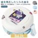 ���ꎕ�P�[�X ���ꎕ�P�[�X �}�E�X�s�[�X ���ꎕ���P�[�X �����^�� ���e�[�i�[�P�[�X �P�[�X �~���[�t�� �������ꎕ�P�[�X ���؂� �I�V���� �g�ѕ�