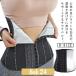  sauna ремень . шт .. скидка затянуть тренировка ремень departure пот ремень Shape выше ремень мужской женский departure пот диета диета ремень незначительный 