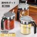 ���������� �������|�b�g �X�v�[���t�� 2�Z�b�g �X�p�C�X�W���[ 300ml/400ml �K���X �X�e�����X �� �������� �ۑ��e�� �L���j�X�^�[ �������P�[�X ���[