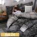  futon комплект одиночный 4 пункт покрытие ватное одеяло матрац подушка антибактериальный дезодорация защита от плесени .....