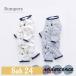 ���b�g �{�[�_�[ �����p�[�X �J�o�[�I�[�� ���ǂ� �O�J�� ���� �Ԃ���� �x�r�[�� �o�Y�j�� �j�̎q �t �� �H �~ �q�� �V���� �x�r�[ 60 70 80