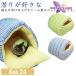  домашнее животное bed купол type кошка для нежный домик для кошек для домашних животных микроволокно коврик теплый спальный мешок кошка futon кошка домашнее животное спальный мешок futon для маленьких собак 