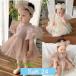  baby One-piece детский комбинезон короткий рукав 66 73 80 90 осень лето платье для церемоний chu-ru лента для волос имеется детское платье девочка свадьба формальный симпатичный празднование рождения подарок 