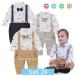 70cm80cm90cm95cm длинный рукав детский комбинезон мужчина baby костюм бабочка галстук входить . тип празднование рождения память день фотосъемка комбинезон "Семь, пять, три" .. тип весна осень для первый .. свадьба . одежда 